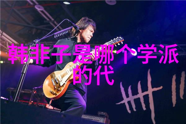 道士生涯传统与现代的交响
