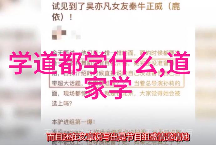 大道至简手机壁纸我要教你一招让你的手机屏幕也变身为艺术品