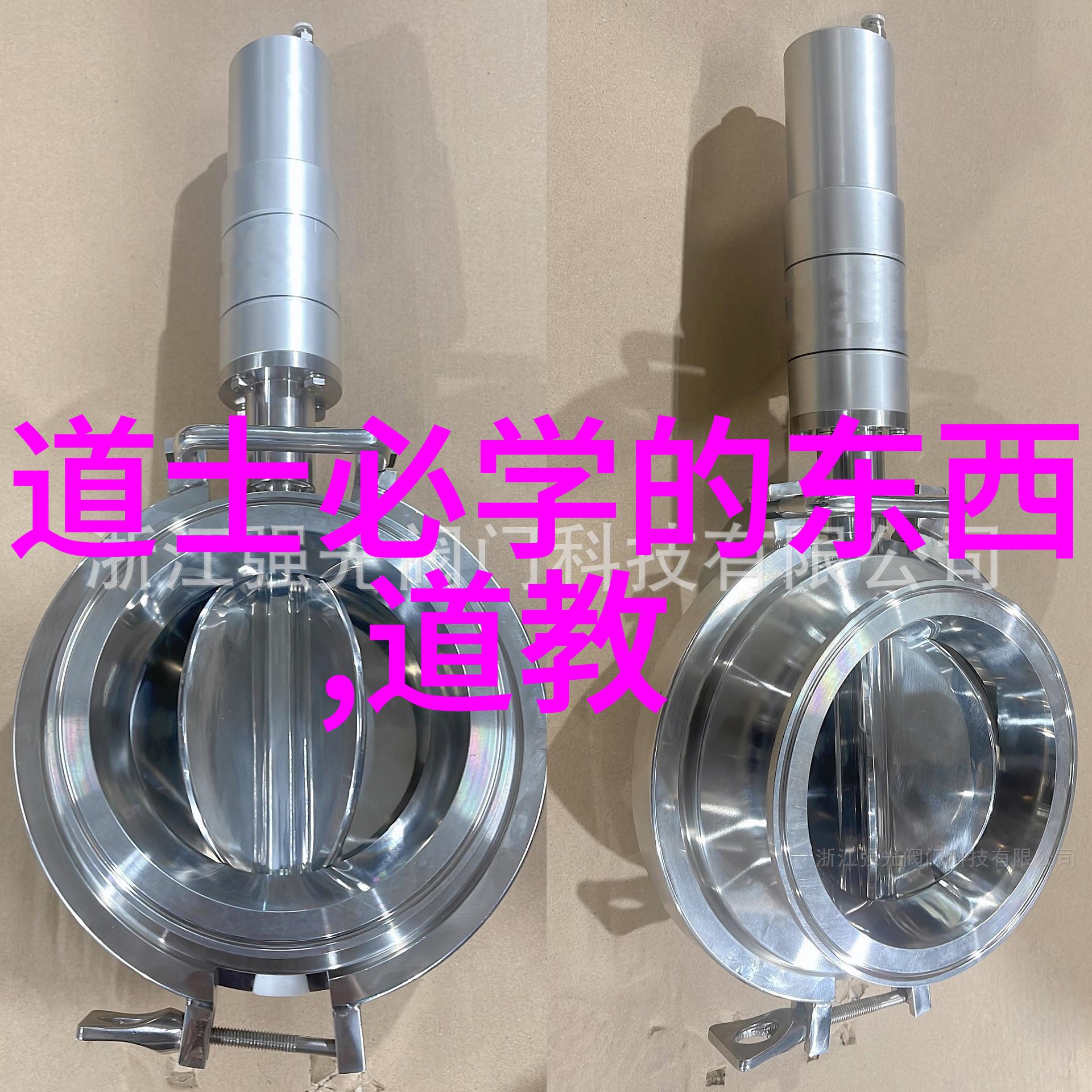 书法心得体会我学书法的点滴感悟