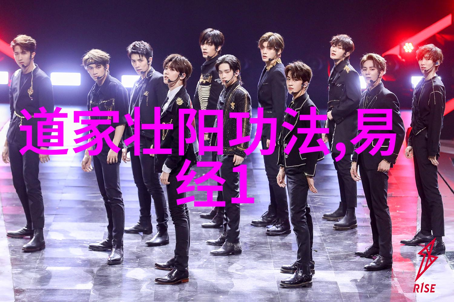 中国书法艺术的瑰宝古代名家的书写风范