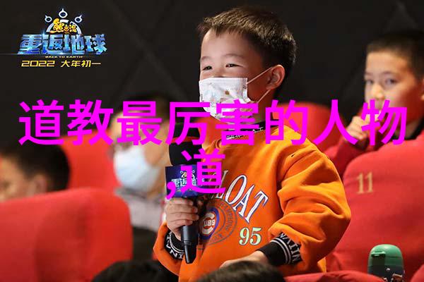 人生如梦感悟每日禅语的智慧之光