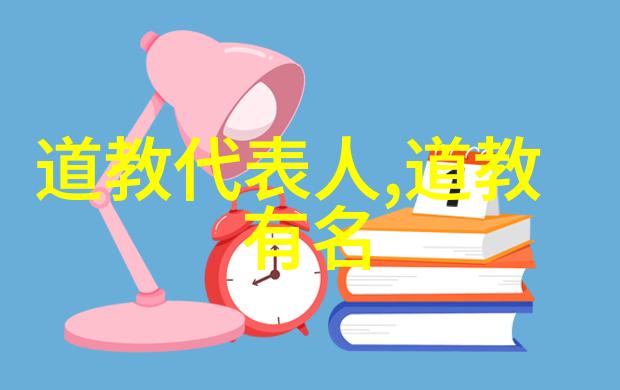 国家公布修仙真实存在神秘的仙境探索
