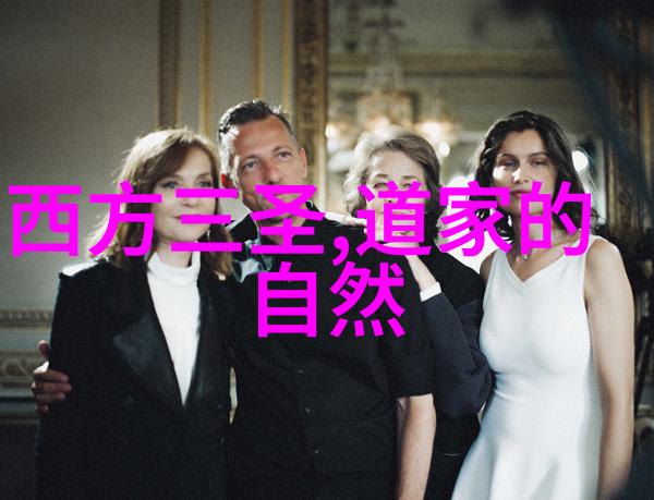 国家公布修仙真实存在世人震惊如何解释古籍中那些神奇修炼方法
