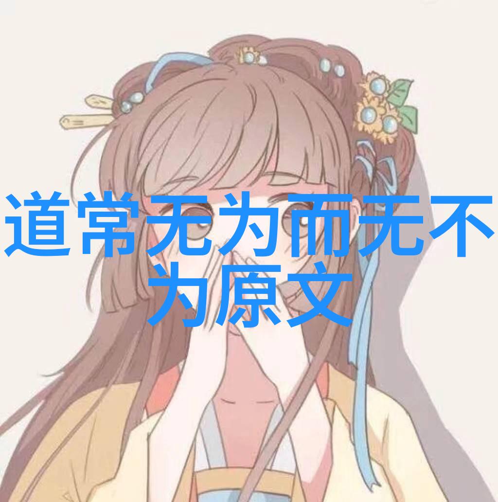 修道生活中怎样平衡个人与集体的需求