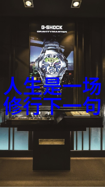 当行动变成习惯思考也就随之消失了吗
