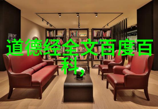 庄子的无为与有为是不是两者皆不可或缺的双刃剑