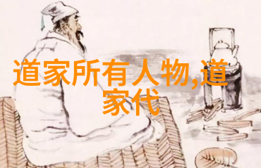 日落松间炊烟袅-暮色下的乡村风情日落时分的松树下炊烟