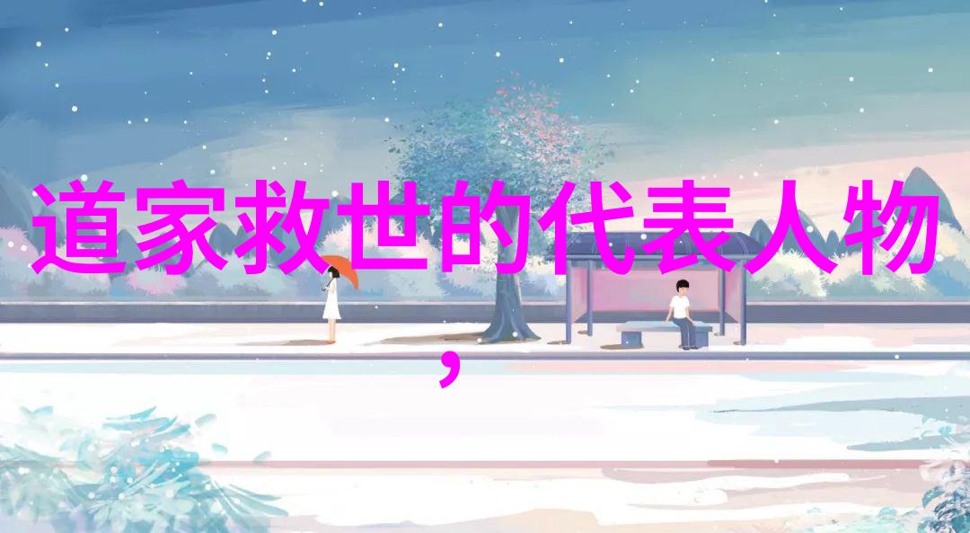 颐和园的圆满之旅143分的文创征程