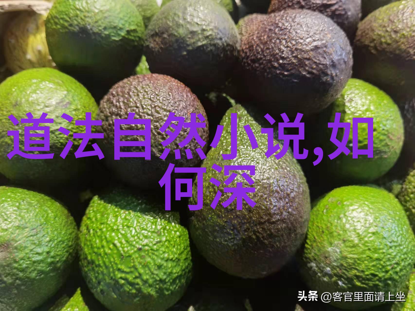 念道德经能辟邪吗我是怎么用老子的话术捉鬼的