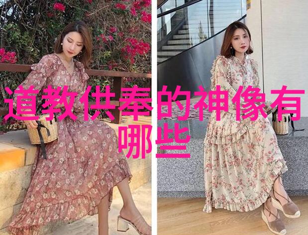 墨子的非物质主义及其对道家的影响