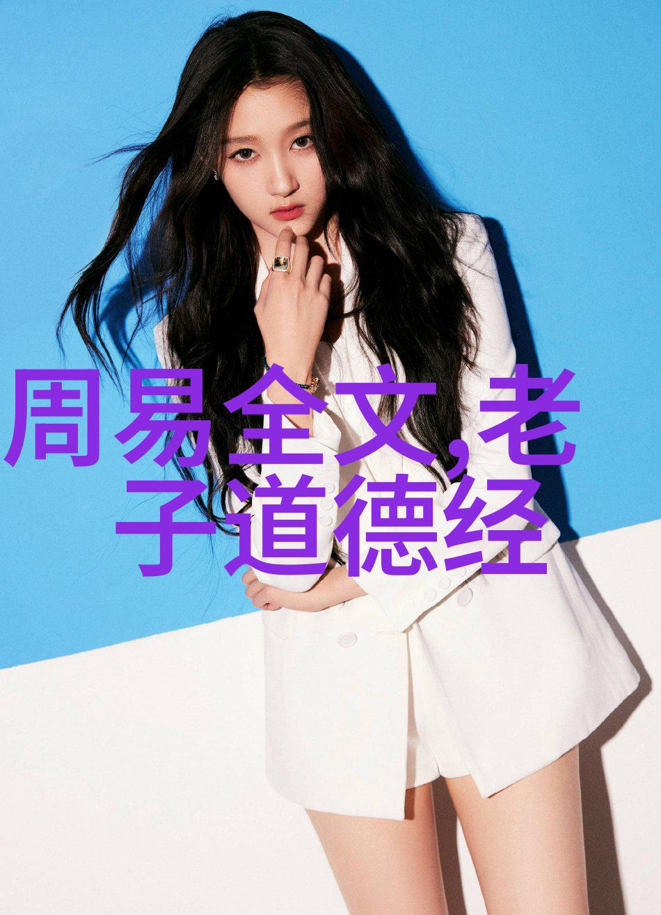 玉皇大帝的秘密之名从云中落下的凡尘