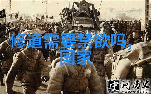 无欲则刚坚守内心的清醒