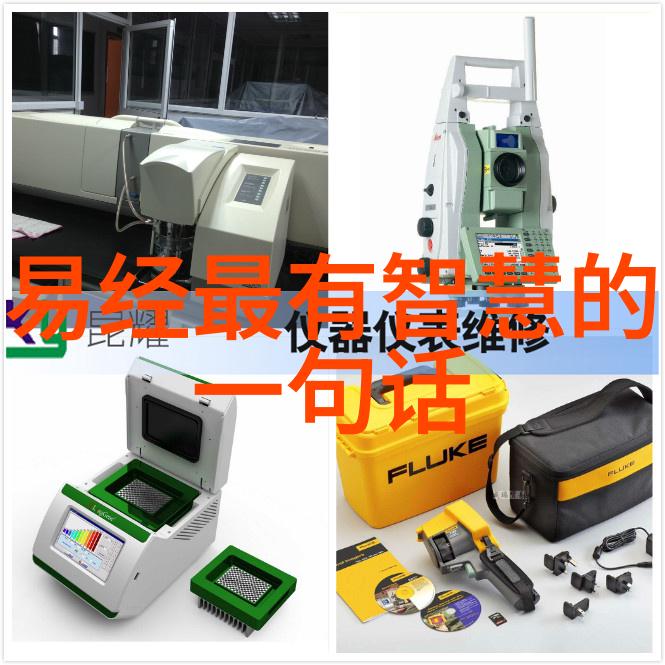 物极必反探索人类追求极致的本能与后果