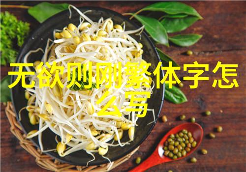 天界至尊探秘与鸿钧老祖平级的神仙大佬们
