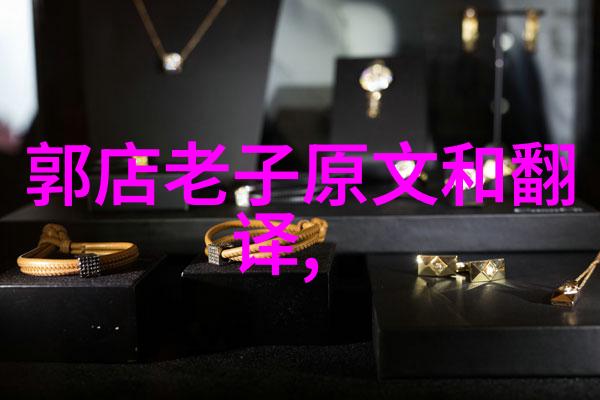 手捧墨池心随风起现代人在寻找什么样的书法