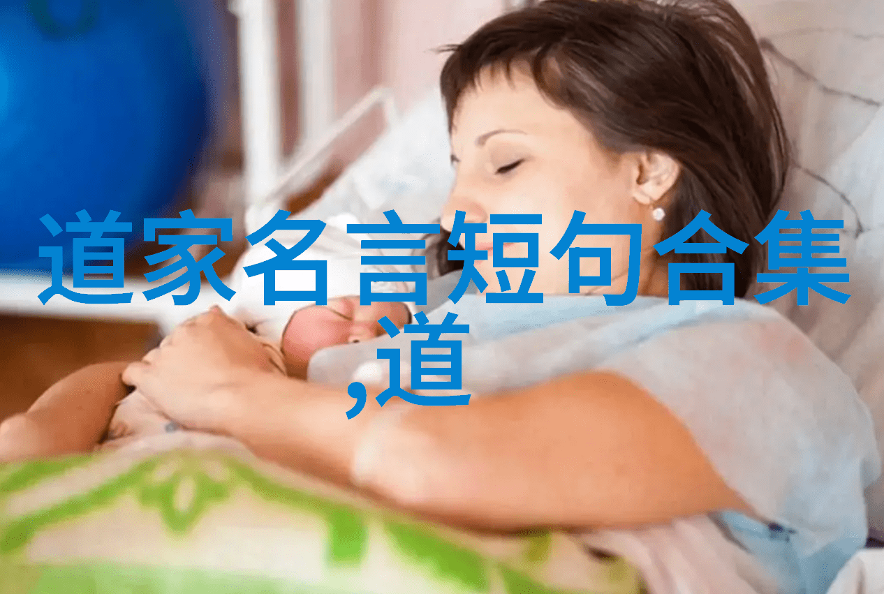 夏日的秘密花园两个8号女孩的稚嫩与紧窄