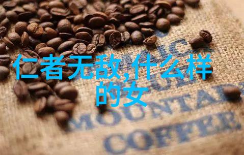 幻境修炼天地之间的灵魂追寻