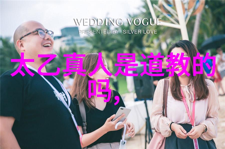 微信名道法自然是什么意思-微信昵称的哲学道法自然的智慧