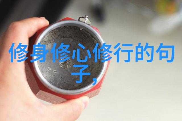 道教文化中的隐秘智者探索与道教相关的人物形象及其哲学贡献
