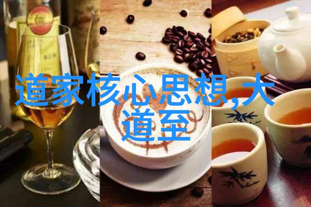 古代礼教新解如何用一张纸一支笔和几句套话让封建时代的君子变身现代时尚男