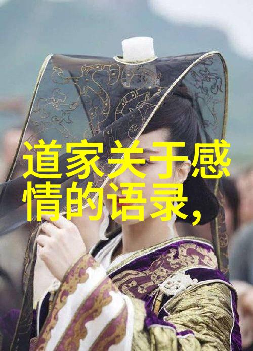长江东逝水的历史与文化演绎