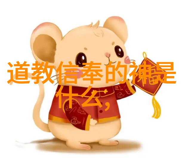 道法自然的哲学深度理解道法自然的哲学精髓