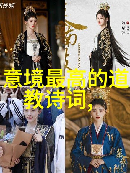 正阳门下开局干了苏萌古风仙侠世界中的初遇与争锋