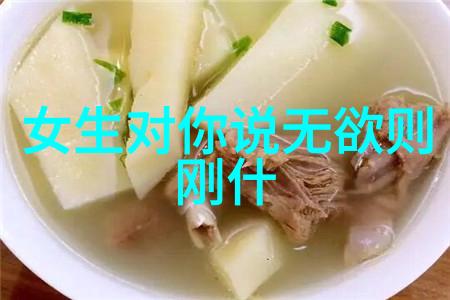 道家的创始人是谁以及他们的主要思想是什么