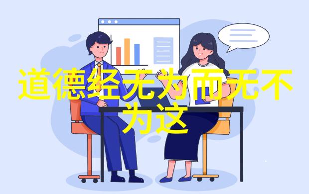 温柔时光里的沉稳人生