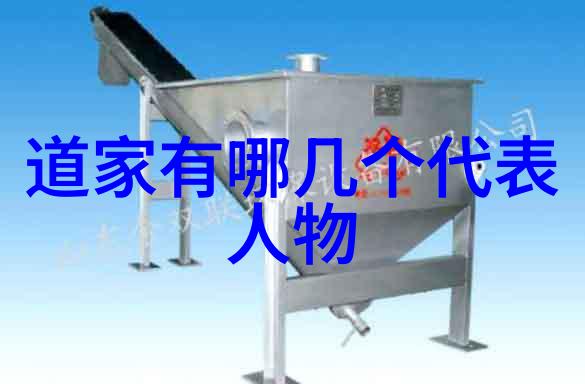气流断绝国家之谜