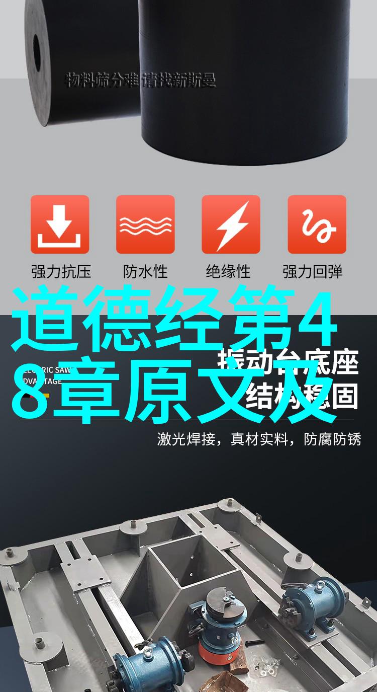 李清照与道教修行之间存在着什么样的关系呢