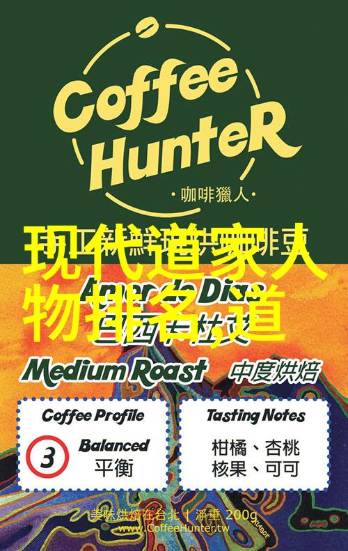 大道至简的智慧心灵之旅中的明灯