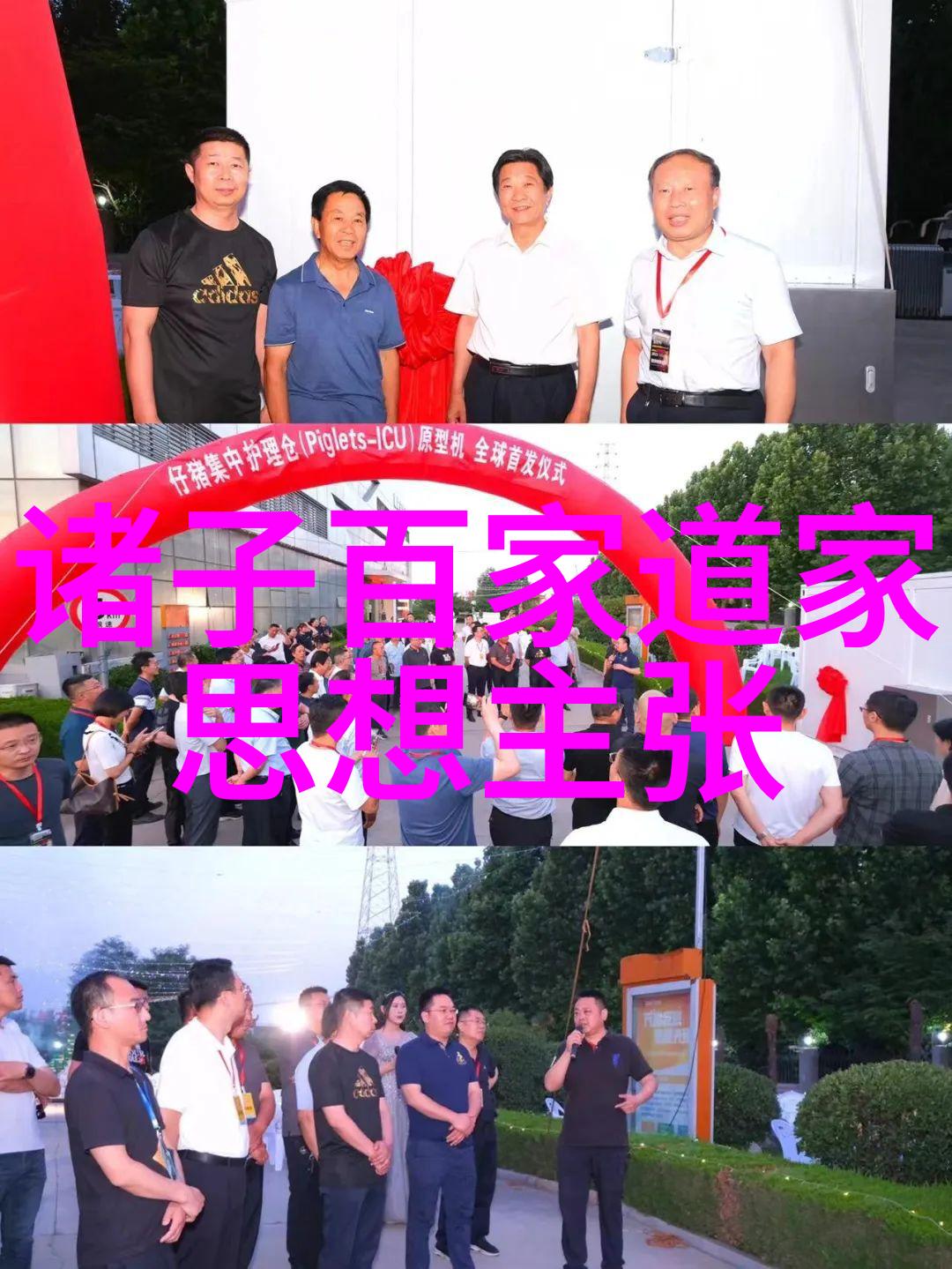 无为在生活中的例子是如何帮助我们更好地应对压力