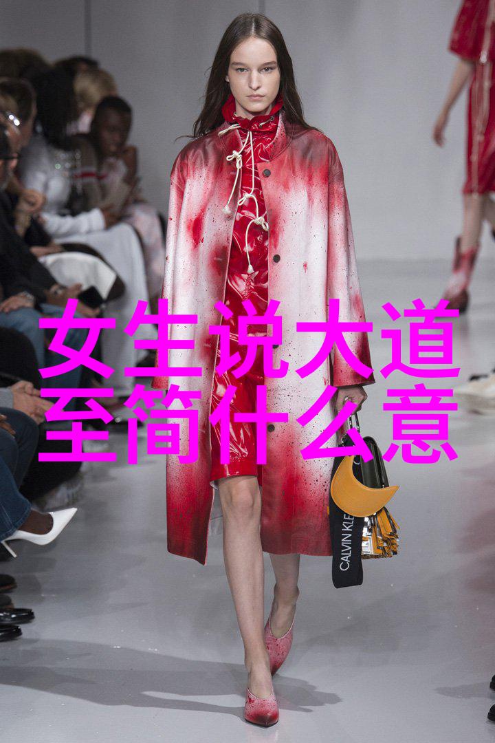 道家文化代表人物及主要思想研究探索老子庄周与道德经的哲学深度