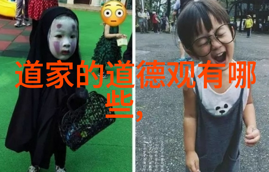 道家呼吸吐纳法(完整版)-调和生命气息深入探索道家呼吸吐纳法的奥秘