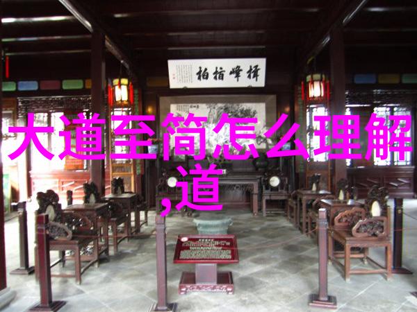 汉朝道家代表人物-淳朴智慧揭秘汉朝道家的哲学大师