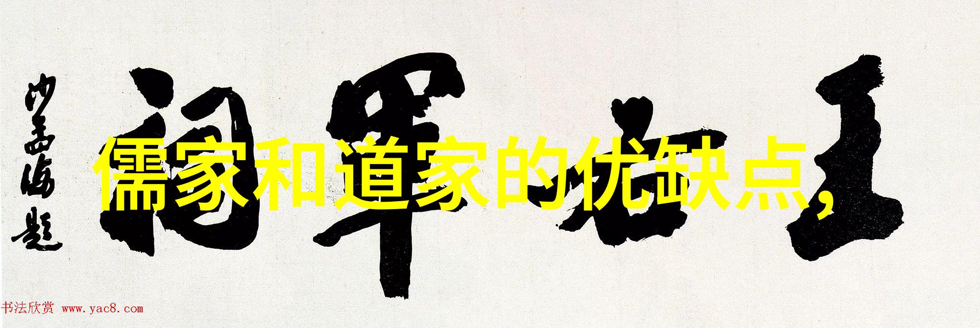 道士朋友圈文案我这不就是在给大家分享点修行小技巧吗