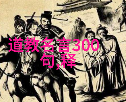 无尽的可能性才会之境的虚空舞蹈