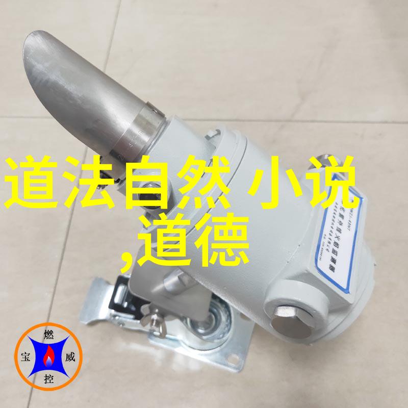 追逐心仪的女人无欲无求还是坚持不懈