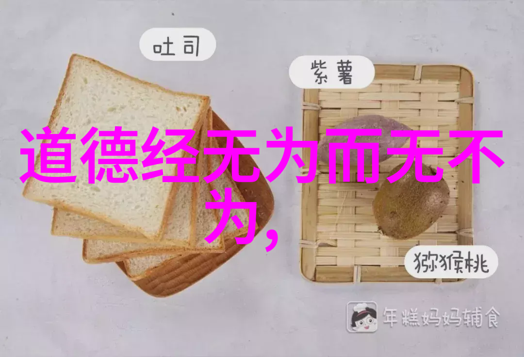 宋词百首探索文学艺术的巅峰之作