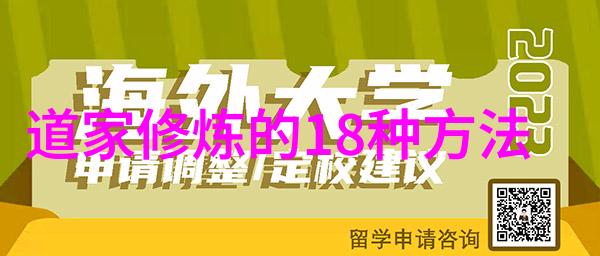 中国最好的书法作品-碑文与墨迹探索中华文化的艺术瑰宝