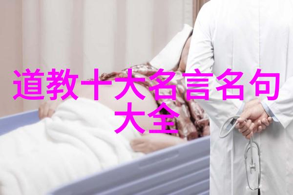 墨韵长河中国书法文化的流变