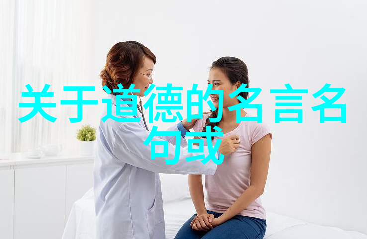 行动与静坐无为将如何影响你的日常决策