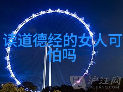 封建礼教我爸爸的古板讲述一个时代的礼仪与束缚