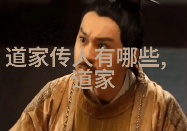 孔圣人属于道教还是佛教你问孔子我答在这两大传统中寻找智慧的边界