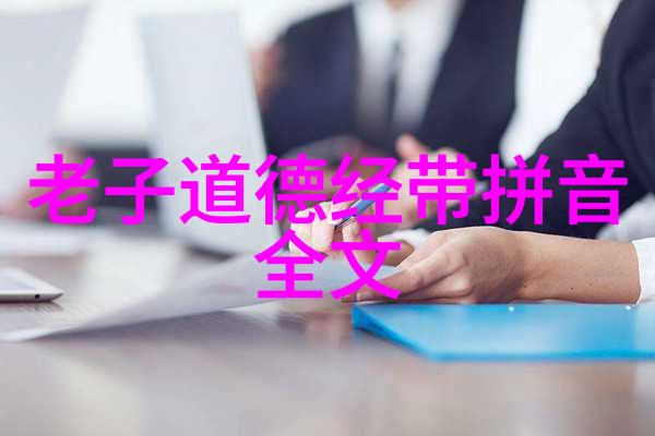 寒风凛冽下的坚韧之旅H1VL1的冬至故事