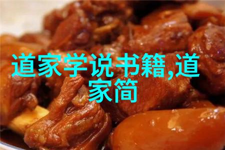 修成天道经对个人生活有什么影响吗