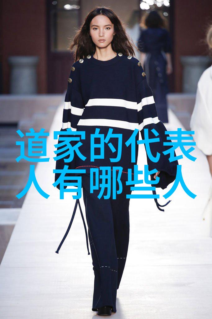 性无为又无不为是啥意思我是如何悟到生活中做人要随水流去的