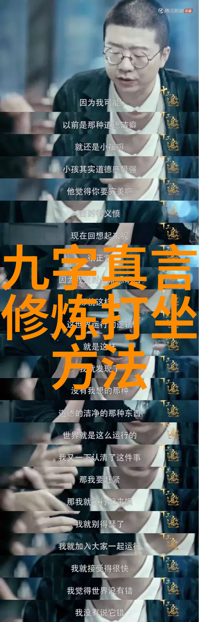 老子与庄子的哲学思想在现代社会中仍有何启示