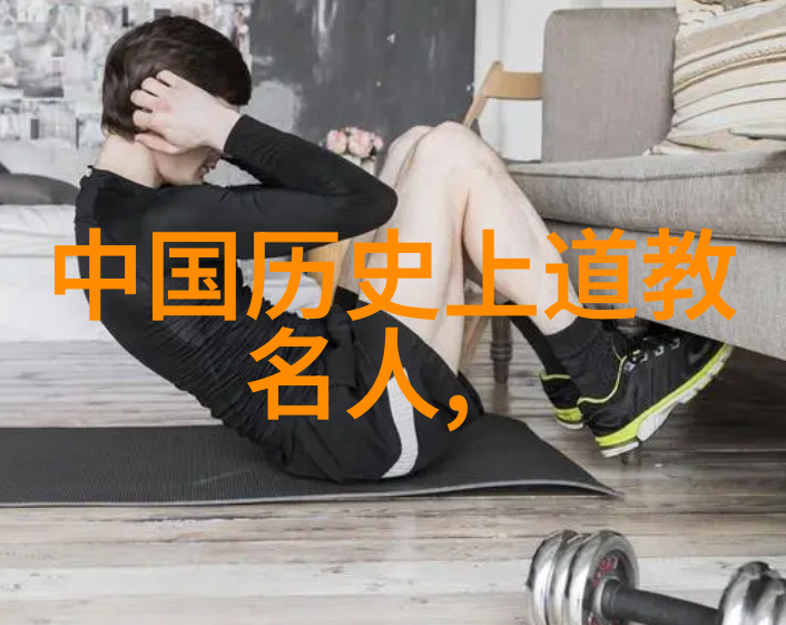 刘禹锡浪迹天涯与其对待官职与个人修养的态度探究